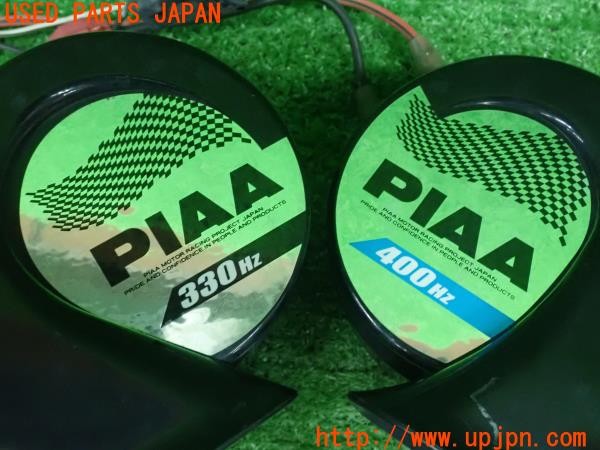 3UPJ=9231230563]ハイエースワゴン リビングサルーンEX(KZH100G)PIAA ピア スピアリア・バスホーン 330+400HZ 2端子 中古_5