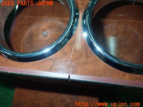 3UPJ=9231230631]ハイエースワゴン リビングサルーンEX(KZH100G)One Creation？ 木目調 ドリンクホルダー センター/サイドテーブル 中古_5