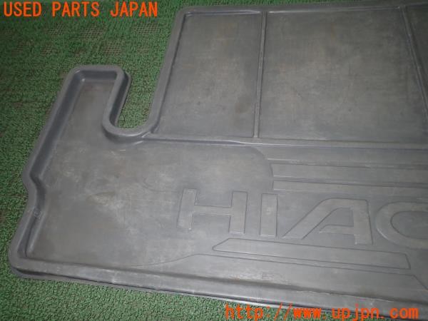 3UPJ=9231230634]ハイエースワゴン リビングサルーンEX(KZH100G)純正 ラゲッジマット トレイ 中古_2