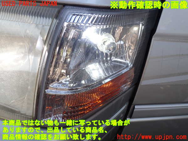 1UPJ-9231231152]ハイエースワゴン100系(KZH100G)左コーナーランプ 中古_5