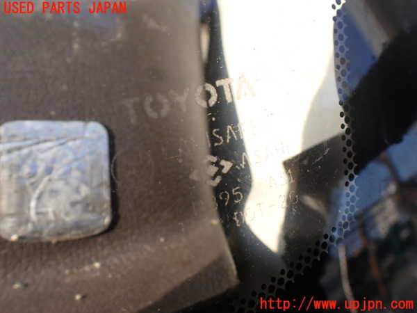 1UPJ-9231231195]ハイエースワゴン100系(KZH100G)フロントガラス M395 中古_3