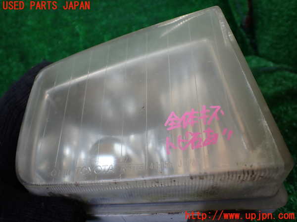 1UPJ-9231231180]ハイエースワゴン100系(KZH100G)右フォグ 中古_2