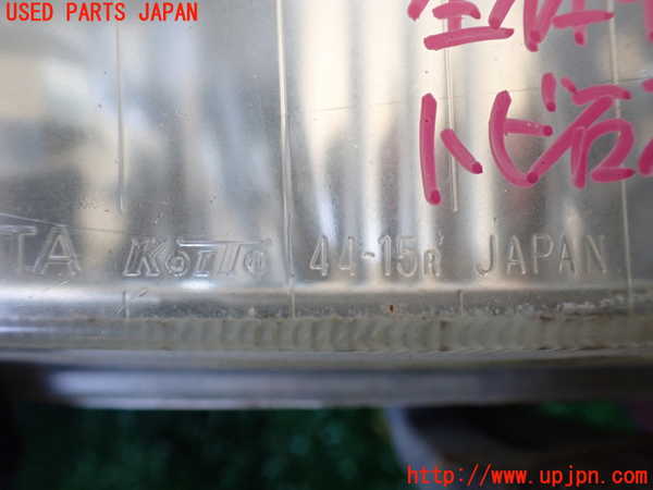 1UPJ-9231231180]ハイエースワゴン100系(KZH100G)右フォグ 中古_4