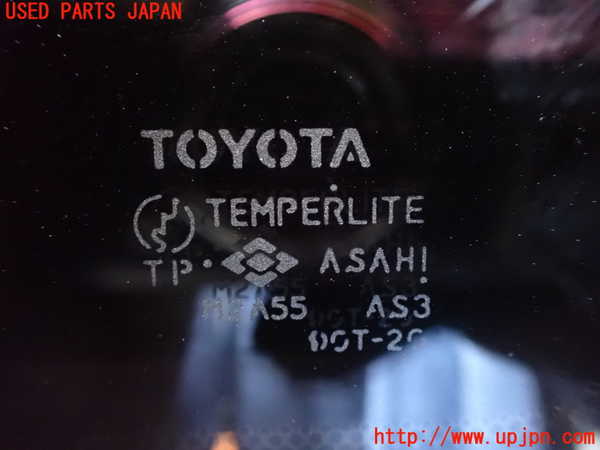 1UPJ-9231231320]ハイエースワゴン100系(KZH100G)左後ドア M3A55 中古_5