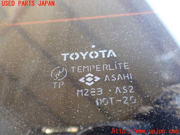 1UPJ-9231231566]ハイエースワゴン100系(KZH100G)バックドア リアゲート ハッチ M283 中古_5
