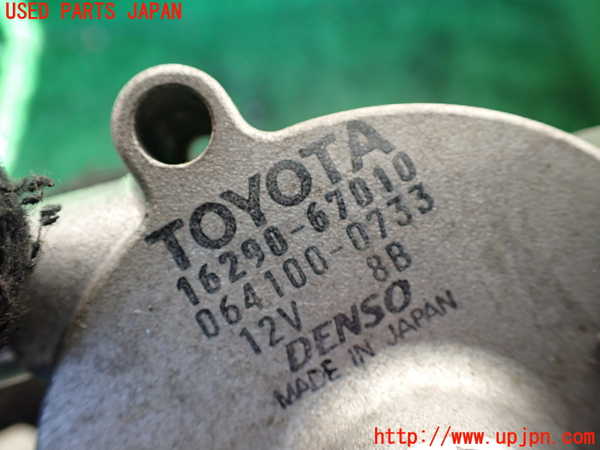 1UPJ-9231232110]ハイエースワゴン100系(KZH100G)ウォーターポンプ 中古_3