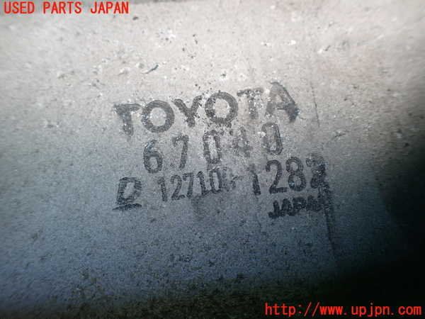 1UPJ-9231232451]ハイエースワゴン100系(KZH100G)インタークーラー1 中古_3