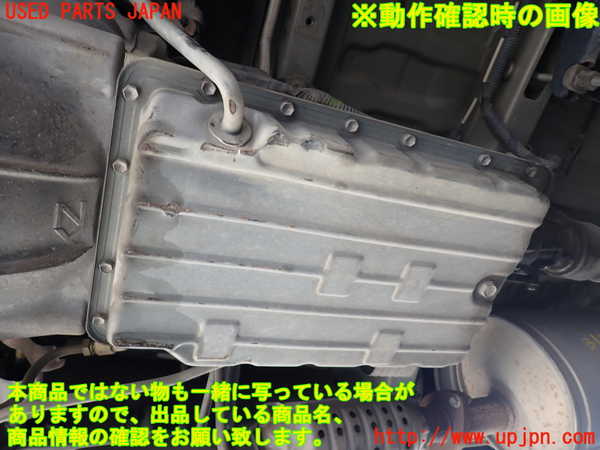 1UPJ-9231233010]ハイエースワゴン100系(KZH100G)ミッション AT 1KZ-TE 中古_4