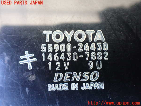1UPJ-9231236066]ハイエースワゴン100系(KZH100G)エアコンスイッチ1 中古_4
