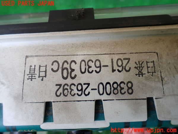 1UPJ-9231236170]ハイエースワゴン100系(KZH100G)スピードメーター 中古_4