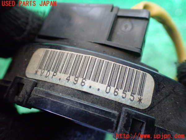 1UPJ-9231236800]ハイエースワゴン100系(KZH100G)スパイラルケーブル(リール) 中古_3