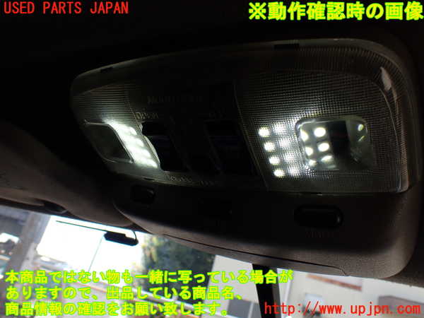 1UPJ-9231237615]ハイエースワゴン100系(KZH100G)ルームミラー 中古_4