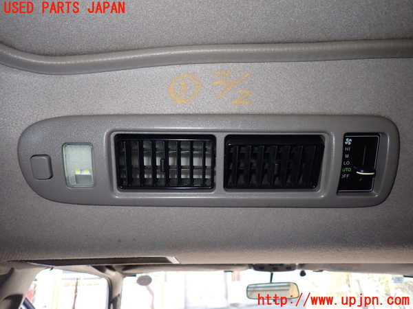 1UPJ-9231236411]ハイエースワゴン100系(KZH100G)ルームランプ1 (２列目左右) 中古_3