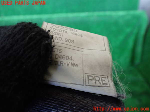 1UPJ-9231237075]ハイエースワゴン100系(KZH100G)助手席シートベルト 中古_4