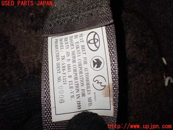 1UPJ-9231237155]ハイエースワゴン100系(KZH100G)右2列目シートベルト 中古_2
