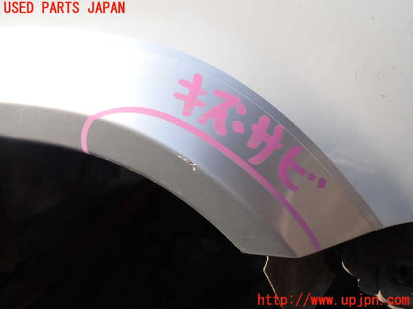 1UPJ-9231241080]ビッグホーン(UBS73GW)右前フェンダー 中古_3