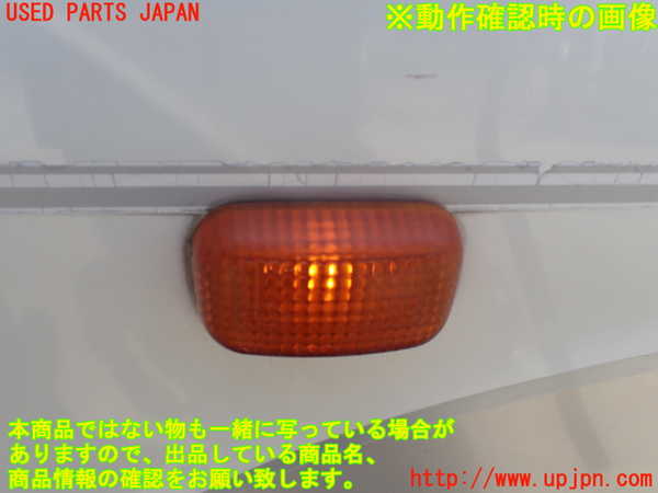 1UPJ-9231241080]ビッグホーン(UBS73GW)右前フェンダー 中古_5