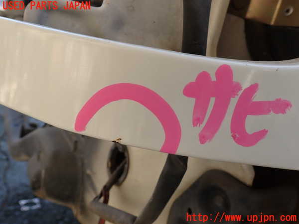 1UPJ-9231241082]ビッグホーン(UBS73GW)左前フェンダー 中古_3