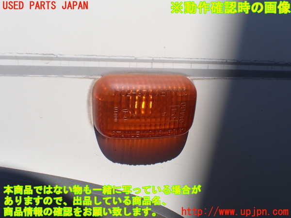 1UPJ-9231241082]ビッグホーン(UBS73GW)左前フェンダー 中古_5