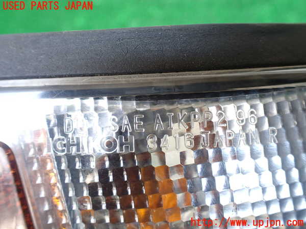 1UPJ-9231241150]ビッグホーン(UBS73GW)右コーナーランプ 中古_4