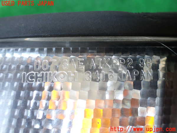 1UPJ-9231241152]ビッグホーン(UBS73GW)左コーナーランプ 中古_4