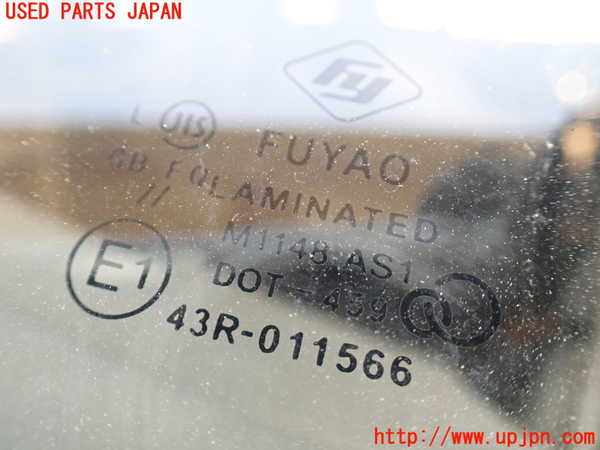 1UPJ-9231241195]ビッグホーン(UBS73GW)フロントガラス M1148 中古_2