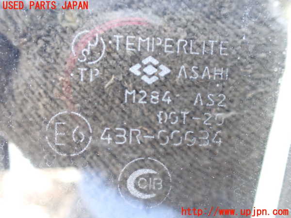 1UPJ-9231241260]ビッグホーン(UBS73GW)左前ドア M284 中古_5