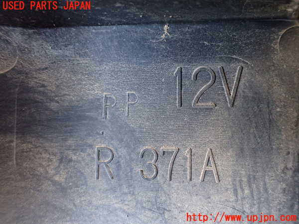 1UPJ-9231241530]ビッグホーン(UBS73GW)右テールランプ 中古_4