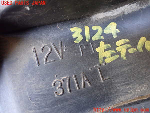 1UPJ-9231241536]ビッグホーン(UBS73GW)左テールランプ 中古_4