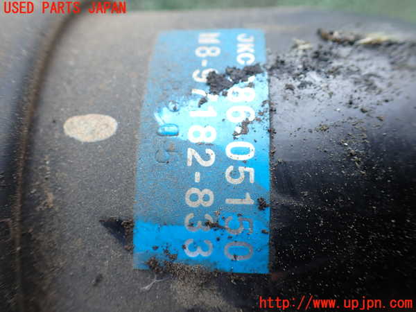 1UPJ-9231242041]ビッグホーン(UBS73GW)エキマニ1 中古_3