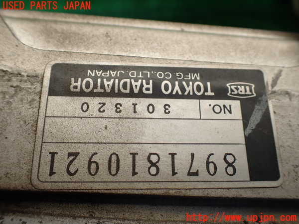 1UPJ-9231242451]ビッグホーン(UBS73GW)インタークーラー1 中古_3