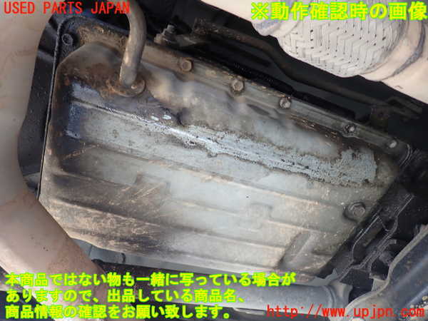 1UPJ-9231243010]ビッグホーン(UBS73GW)ミッション AT 4JX1 4WD 中古_5