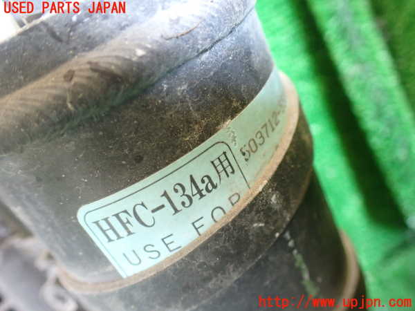 1UPJ-9231246031]ビッグホーン(UBS73GW)エアコンコンデンサー1 中古_2