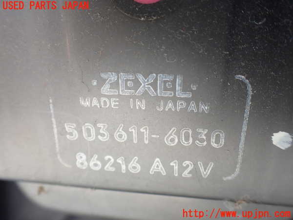 1UPJ-9231246081]ビッグホーン(UBS73GW)エバポレーター1 中古_2