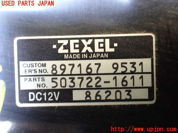 1UPJ-9231246066]ビッグホーン(UBS73GW)エアコンスイッチ1 中古_4
