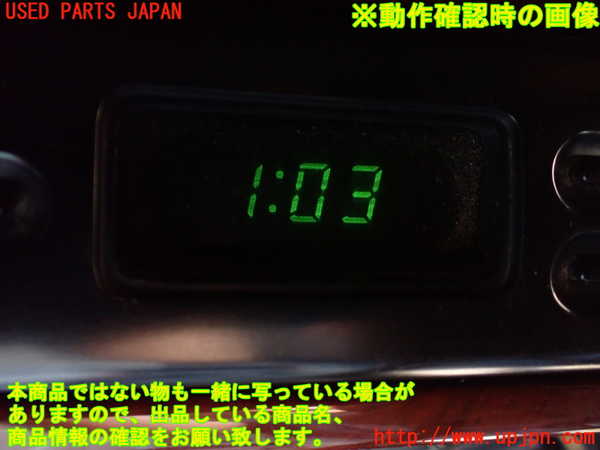 1UPJ-9231247850]ビッグホーン(UBS73GW)時計 中古_4