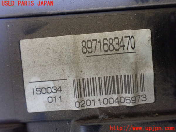 1UPJ-9231246170]ビッグホーン(UBS73GW)スピードメーター 中古_4