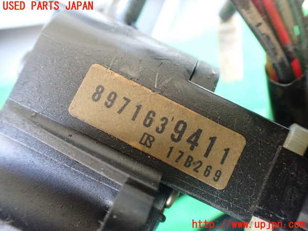 1UPJ-9231246720]ビッグホーン(UBS73GW)コンビネーションスイッチ 中古_5