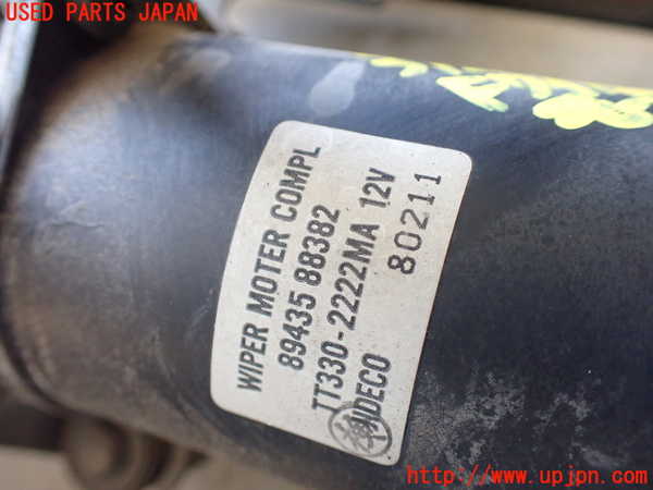 1UPJ-9231246770]ビッグホーン(UBS73GW)フロントワイパーモーター 中古_2