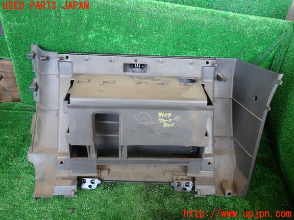 1UPJ-9231247516]ビッグホーン(UBS73GW)グローブボックス1 中古_4