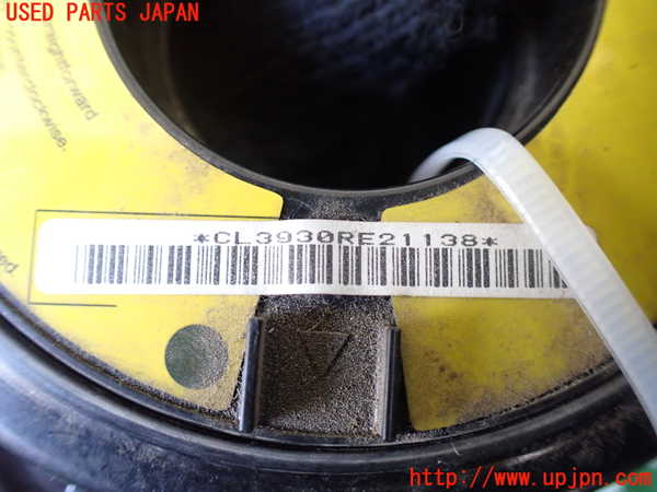 1UPJ-9231246800]ビッグホーン(UBS73GW)スパイラルケーブル(リール) 中古_3