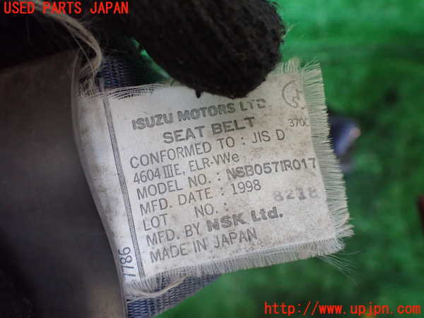 1UPJ-9231247045]ビッグホーン(UBS73GW)運転席シートベルト 中古_3