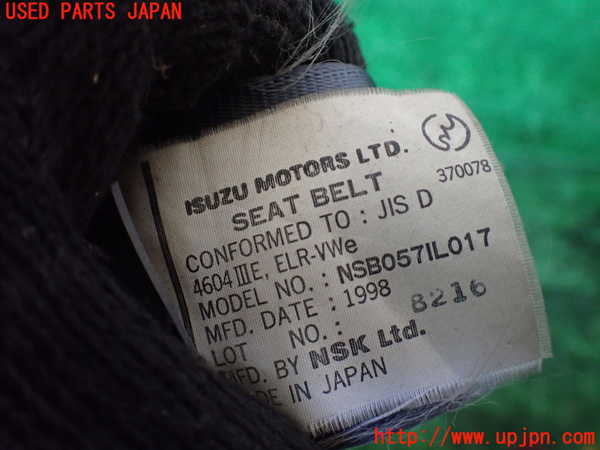 1UPJ-9231247075]ビッグホーン(UBS73GW)助手席シートベルト 中古_3