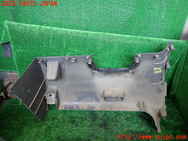 1UPJ-9231247691]ビッグホーン(UBS73GW)内装トリム類1 中古_2
