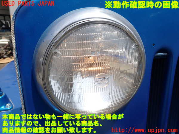1UPJ-9231251130]三菱ジープ(J58)右ヘッドライト ハロゲン 中古_4
