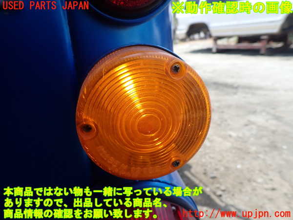 1UPJ-9231251154]三菱ジープ(J58)右リアコーナーランプ 中古_4