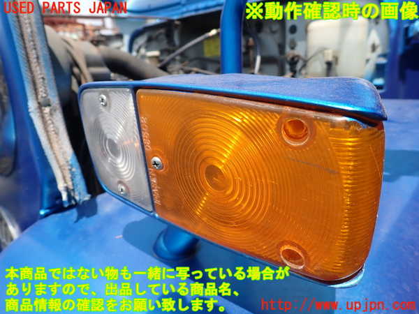 1UPJ-9231251152]三菱ジープ(J58)左コーナーランプ 中古_4