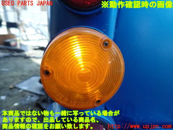 1UPJ-9231251156]三菱ジープ(J58)左リアコーナーランプ 中古_4