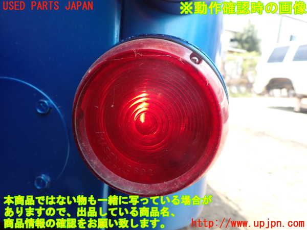 1UPJ-9231251530]三菱ジープ(J58)右テールランプ 中古_3
