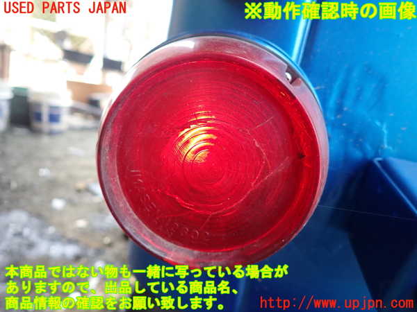 1UPJ-9231251536]三菱ジープ(J58)左テールランプ 中古_4